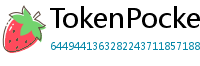 TokenPocket中国区下载 - TokenPocket国内合规版｜华为/小米应用商店直达